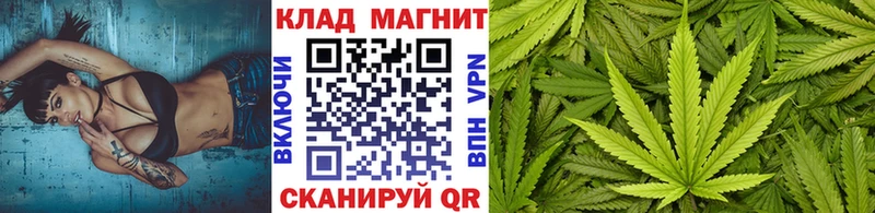 Купить закладку Бошки Шишки  Меф  СК  ГАШ  Cocaine  Радужный