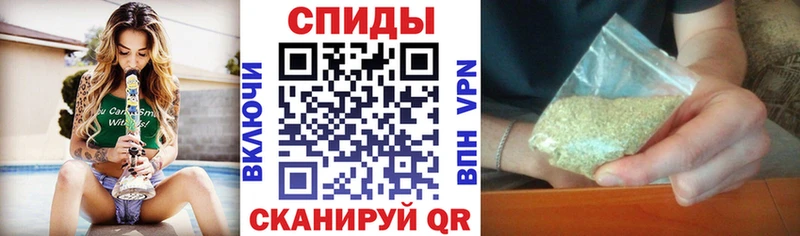 Купить  Радужный  БУТИРАТ оксана 