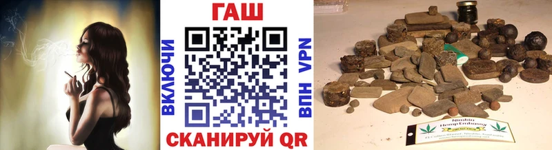 Купить где  Радужный  ГАШ Изолятор 
