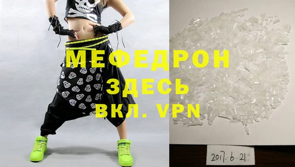 круглые Медногорск