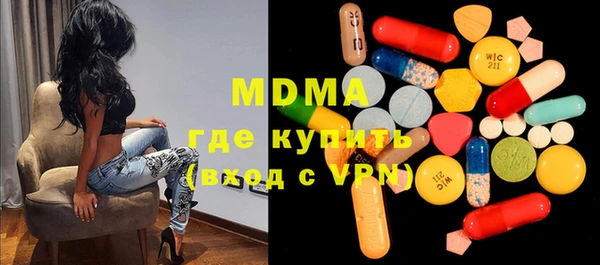 дурь Мегион