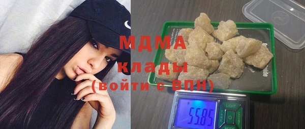 круглые Медногорск