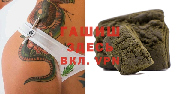 круглые Медногорск