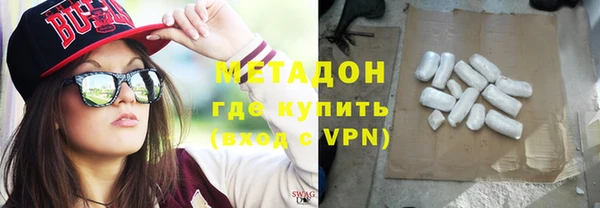 круглые Медногорск