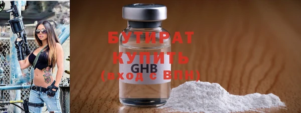 дурь Мегион