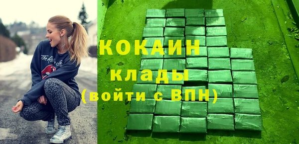 дурь Мегион