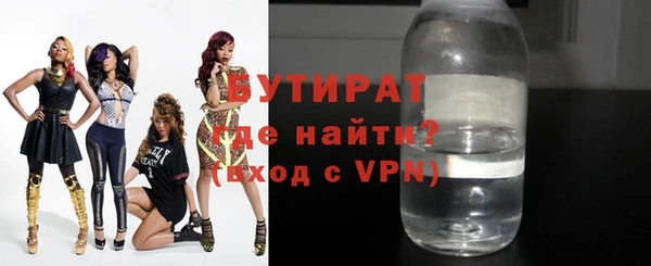дурь Мегион