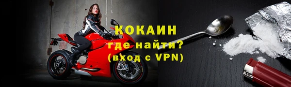 круглые Медногорск