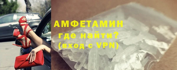 круглые Медногорск