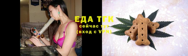 дурь Мегион
