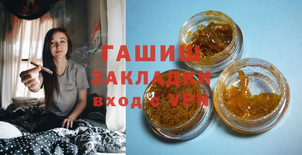 дурь Мегион