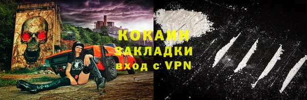 круглые Медногорск