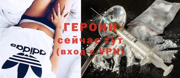 круглые Медногорск