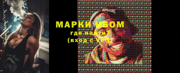 дурь Мегион