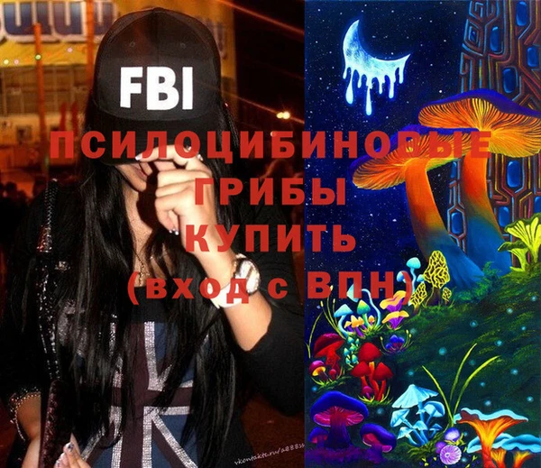 круглые Медногорск