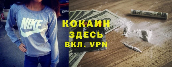 круглые Медногорск