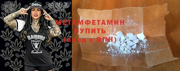 дурь Мегион