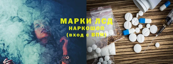 круглые Медногорск