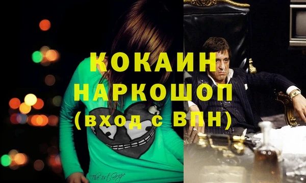 круглые Медногорск
