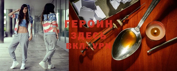 дурь Мегион