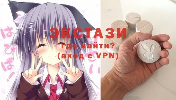 дурь Мегион