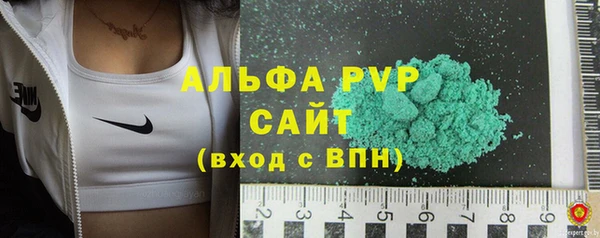 дурь Мегион