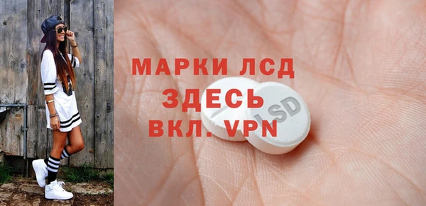 дурь Мегион