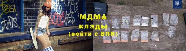 круглые Медногорск
