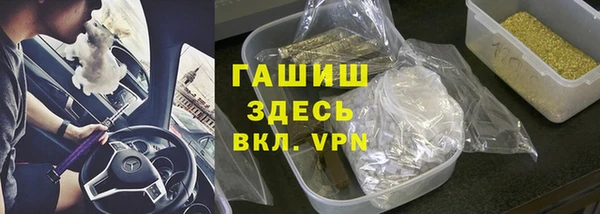 дурь Мегион
