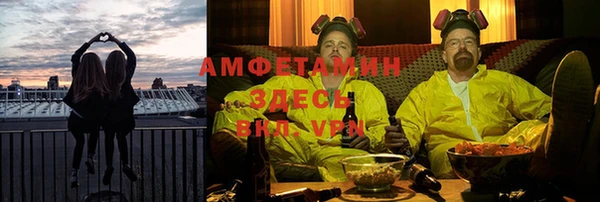 дурь Мегион