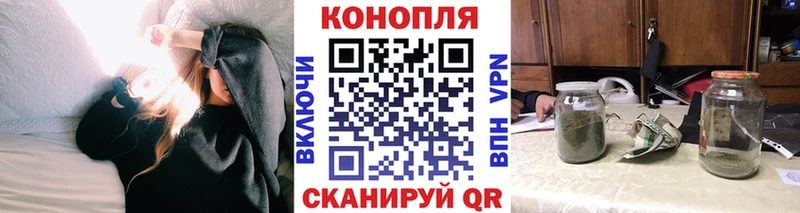 Купить где  Радужный  Бошки Шишки OG Kush 